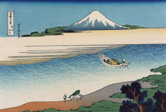Bushū Tamagawa